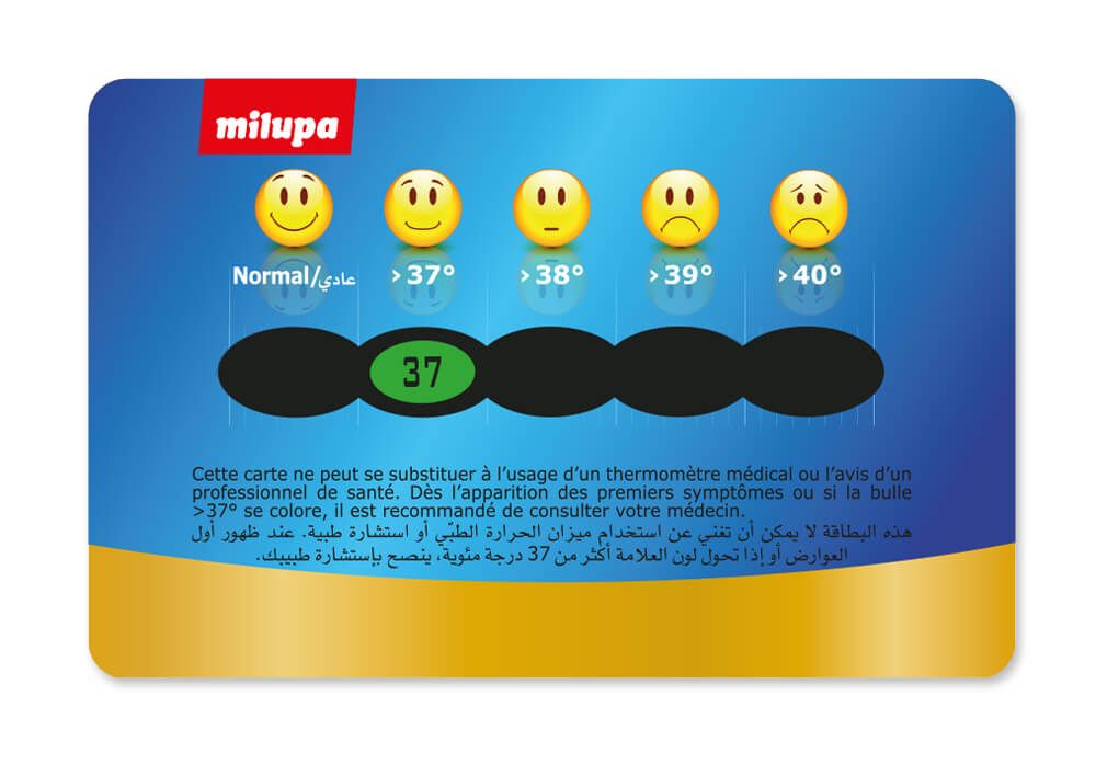 milupa fevertest card 