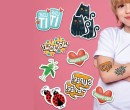 customizable temporary tattoos